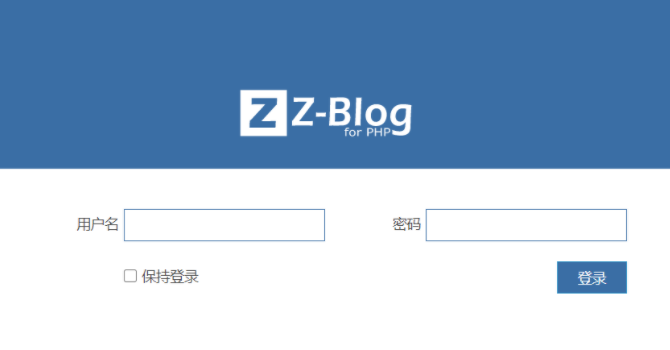 Z-Blog建站程序本地搭建网站详细图文教程 zblog图文教程 第6张